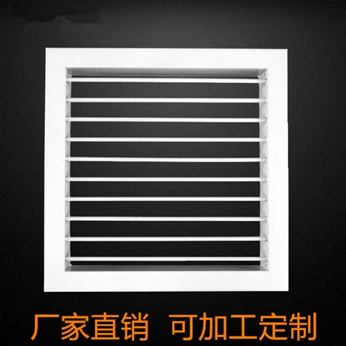 單層百葉風口生產價格