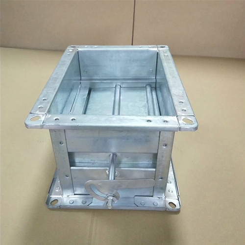 對開多頁調節閥